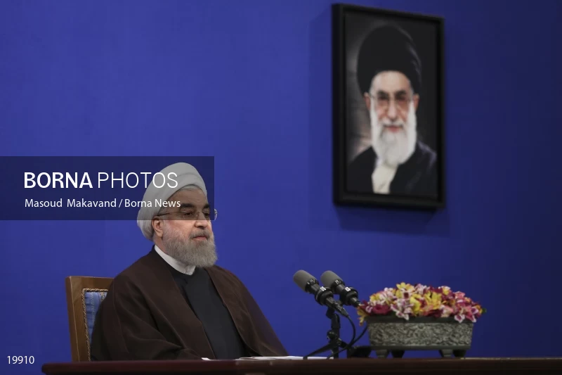 Iranian Presidential Election 2017