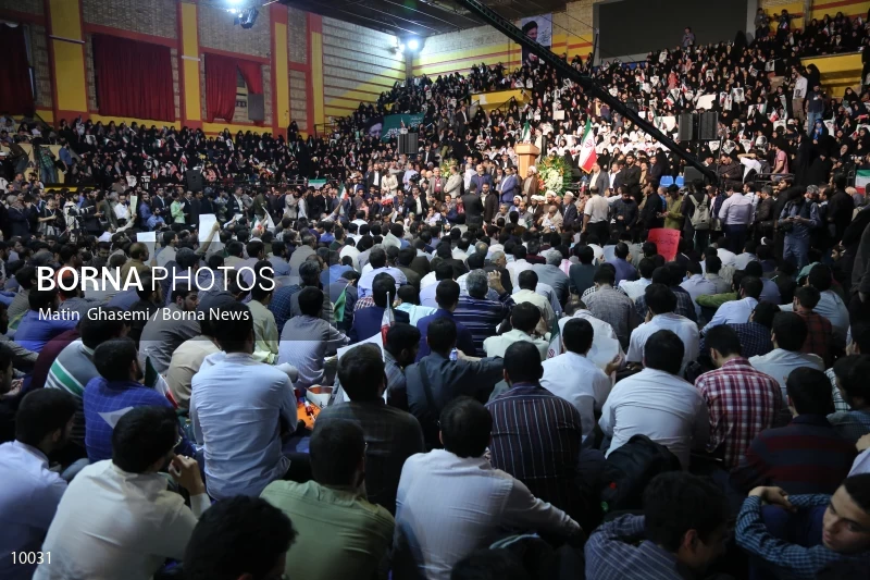 campaign rally in support of Ebrahim Raisi