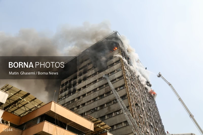 Tehran's Iconic Plasco Building Collapses After Fire