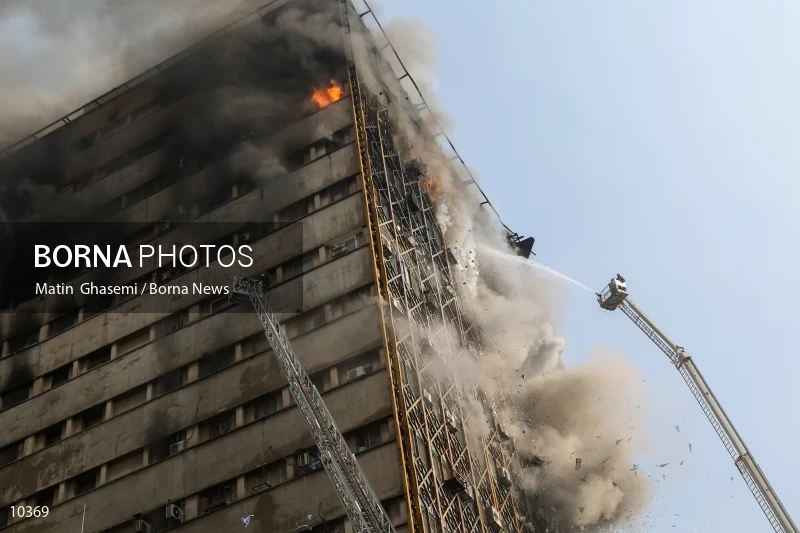 Tehran's Iconic Plasco Building Collapses After Fire
