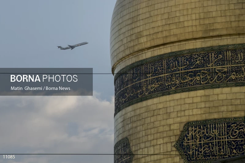 Imam Reza shrine