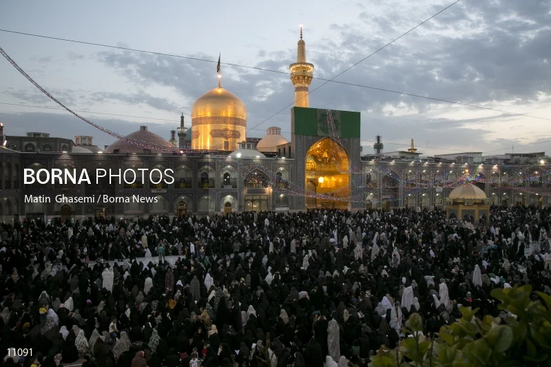 Imam Reza shrine