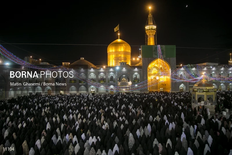 Imam Reza shrine