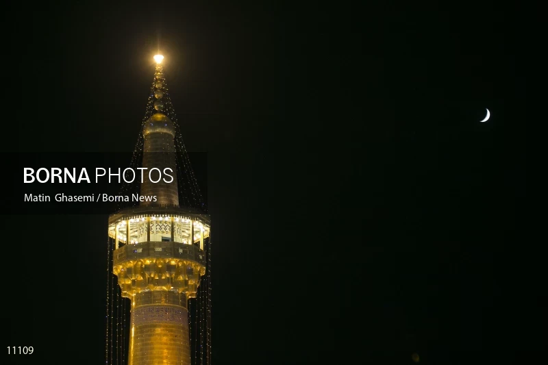 Imam Reza shrine