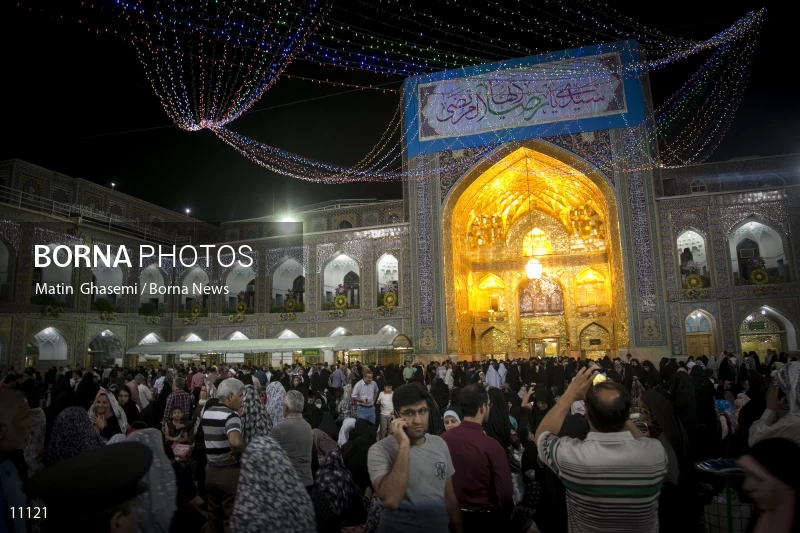 Imam Reza shrine
