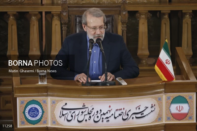 Ali Larijani