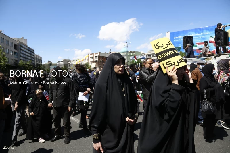 Quds Day Rally in Tehran