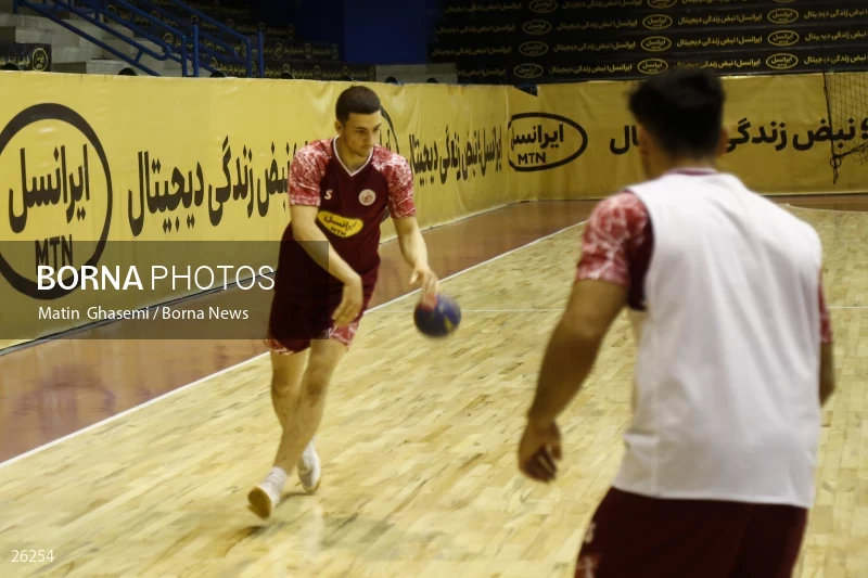 Training of the Iranian national handball team