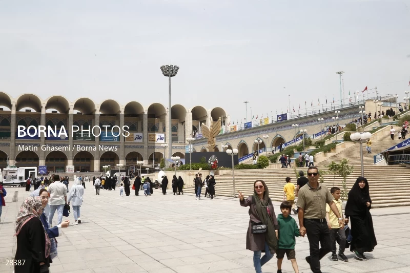 34th Tehran International Book Fair