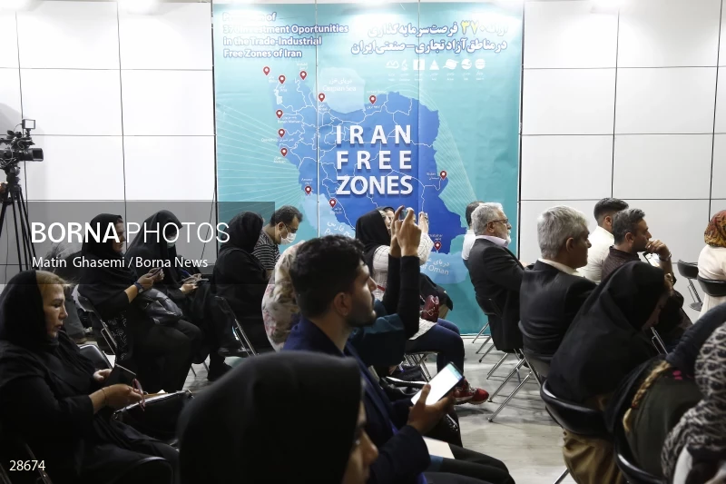 Press Conference of the Secretary of the Supreme Council of Free Zones