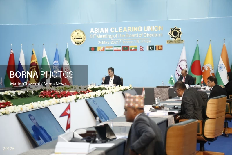 51st Asian Clearing Union Meeting Kicks Off in Tehran