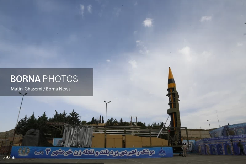 Unveiling of "Kheybar" long-range strategic missile