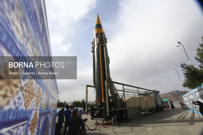 Unveiling of "Kheybar" long-range strategic missile