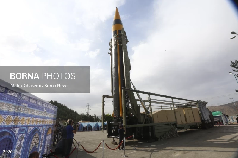 Unveiling of "Kheybar" long-range strategic missile