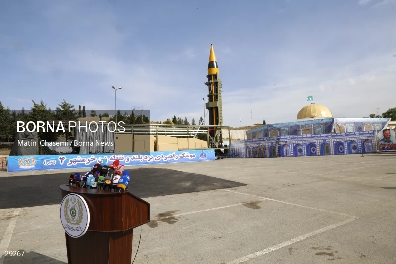 Unveiling of "Kheybar" long-range strategic missile