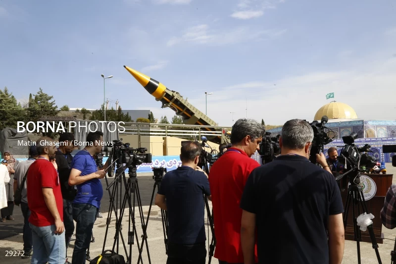 Unveiling of "Kheybar" long-range strategic missile
