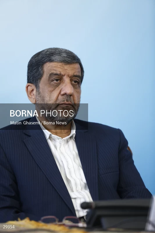 Meeting of heads of Iran’s representative offices in foreign countries