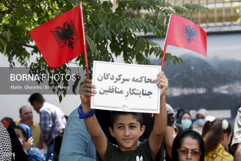 Gathering of "Nejat Society" members in front of the Red Cross office in Tehran
