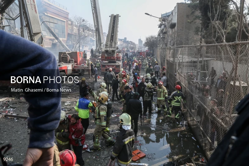 Tehran's Iconic Plasco Building Collapses After Fire