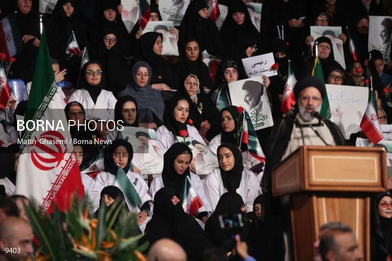campaign rally in support of Ebrahim Raisi