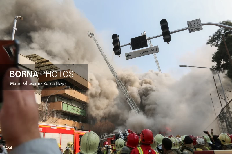 Tehran's Iconic Plasco Building Collapses After Fire