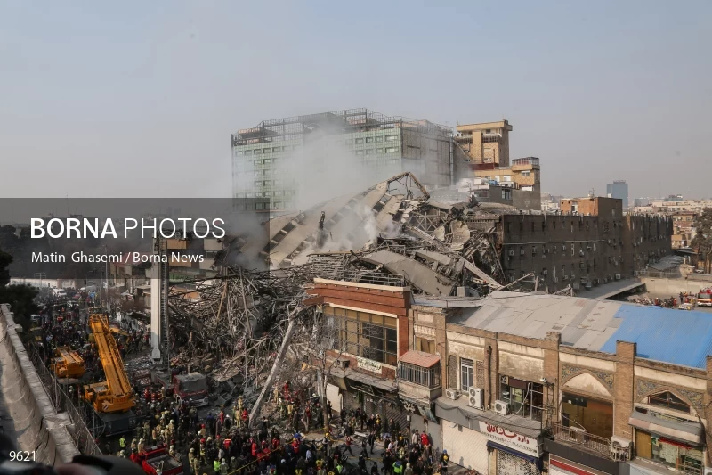 Tehran's Iconic Plasco Building Collapses After Fire