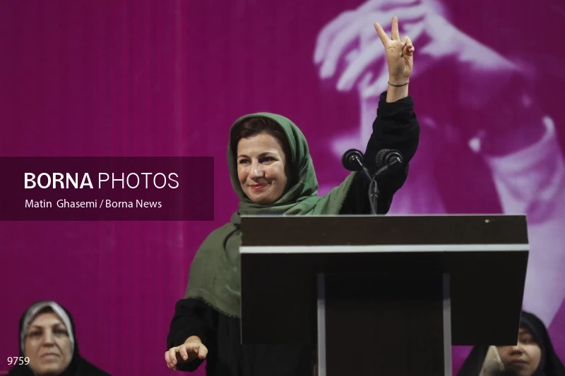 campaign rally in support of Hassan Rouhani