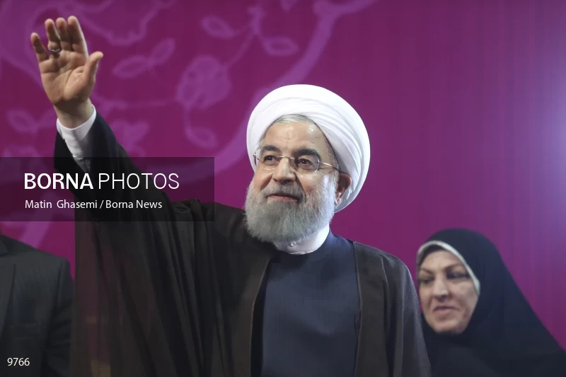 campaign rally in support of Hassan Rouhani