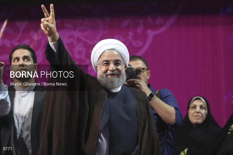 campaign rally in support of Hassan Rouhani
