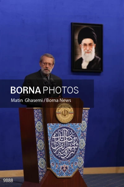 Iftar ceremony at the Presidential Office