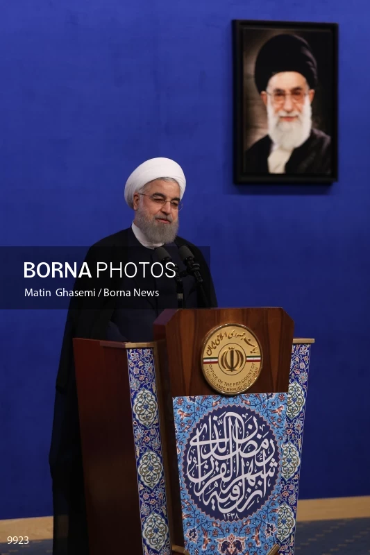 Iftar ceremony at the Presidential Office