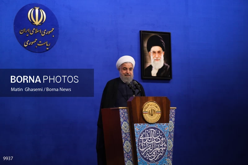 Iftar ceremony at the Presidential Office