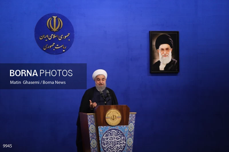 Iftar ceremony at the Presidential Office