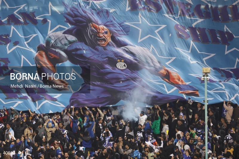 Esteghlal F.C. Vs. Persepolis F.C.