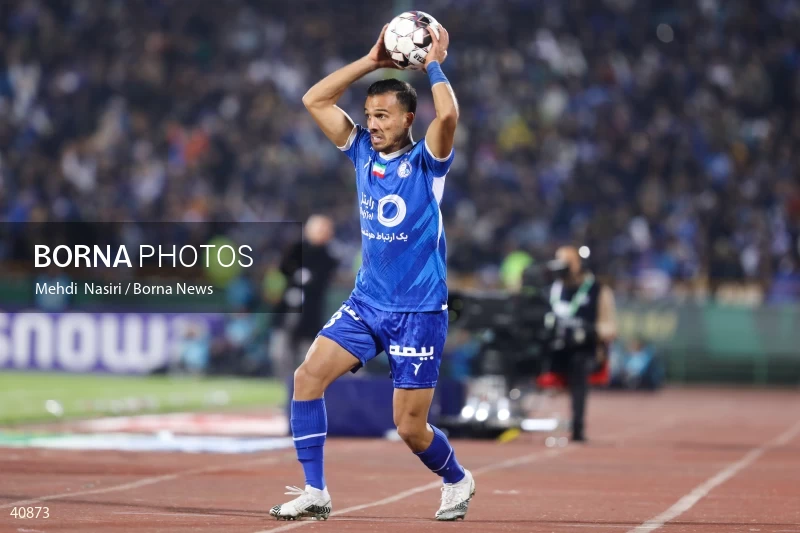 Esteghlal F.C. Vs. Persepolis F.C.