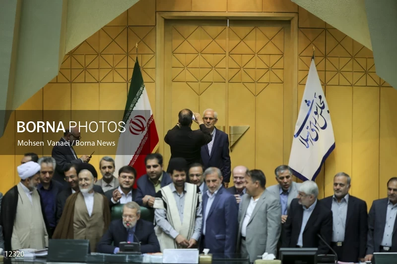 The closing of 9th Parliament of Iran