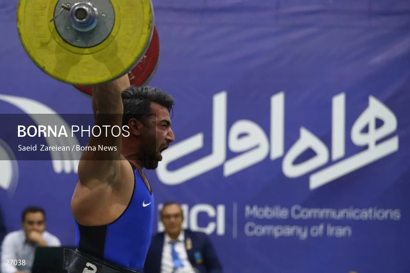 The record setting of Iran's national weightlifting team