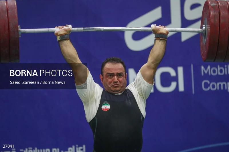 The record setting of Iran's national weightlifting team