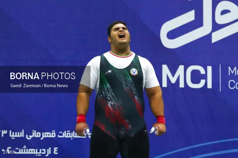 The record setting of Iran's national weightlifting team