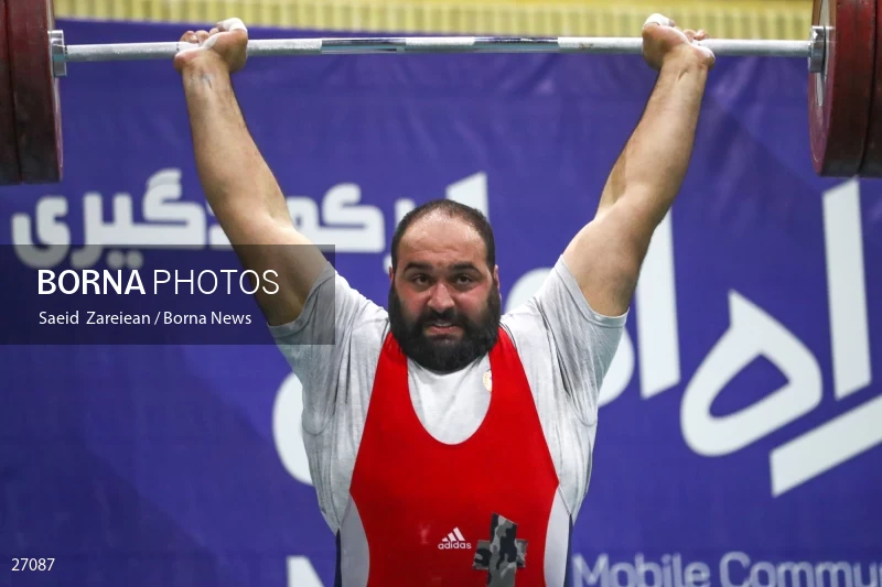 The record setting of Iran's national weightlifting team