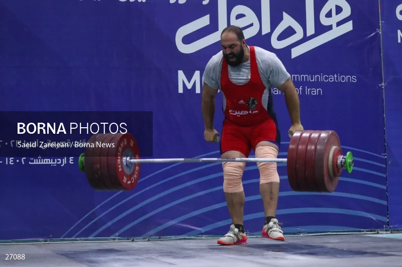 The record setting of Iran's national weightlifting team