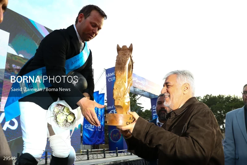 Armos Cup international horse jumping competition