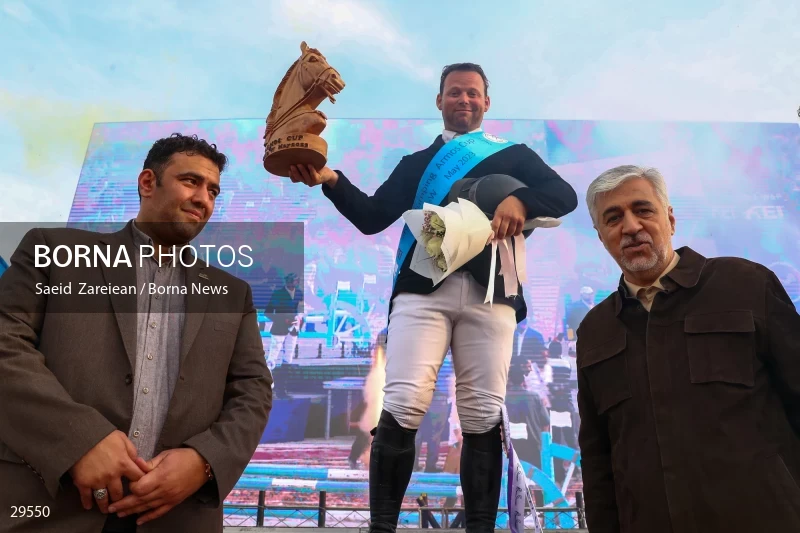 Armos Cup international horse jumping competition