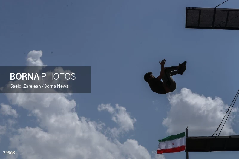 National street diving competition