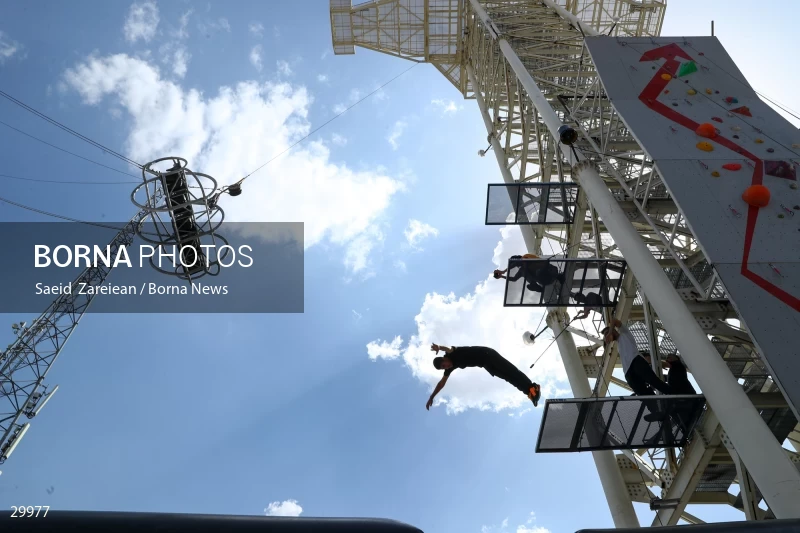 National street diving competition
