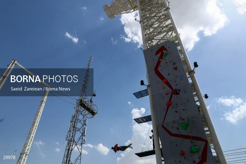 National street diving competition