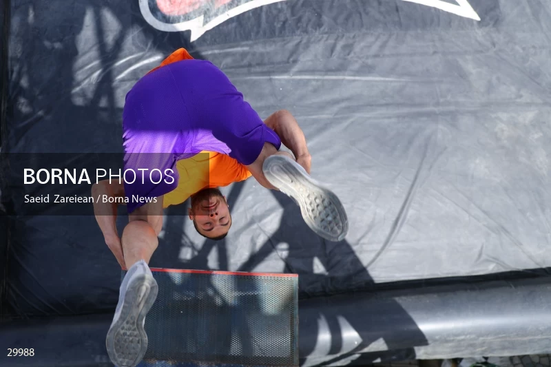 National street diving competition