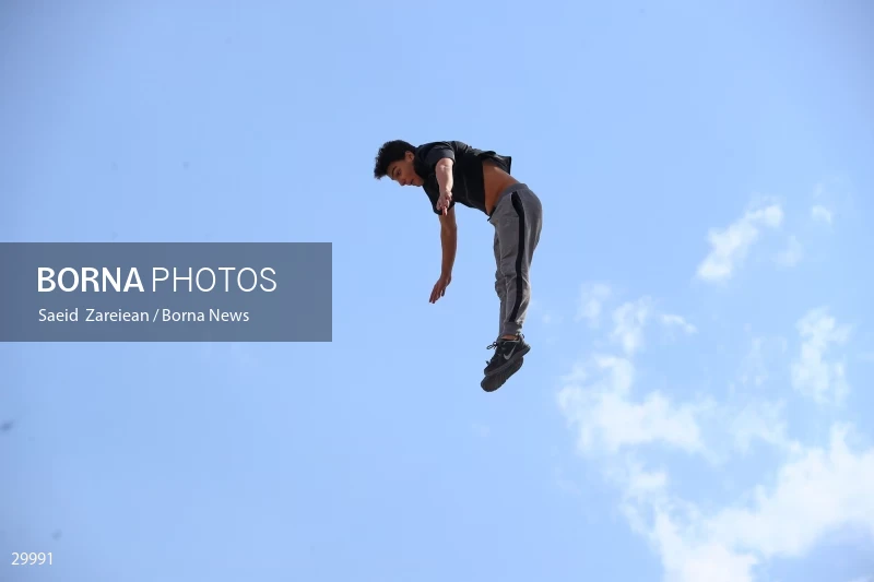 National street diving competition