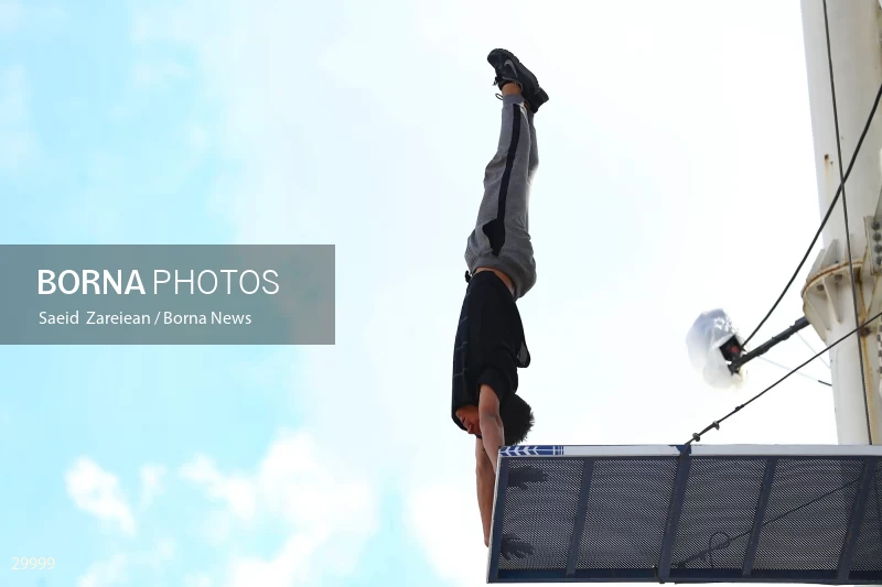 National street diving competition
