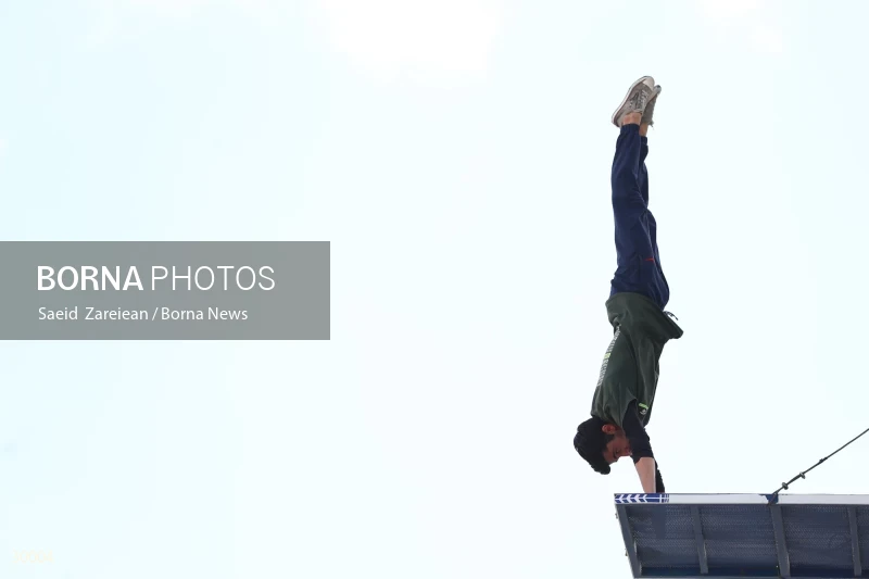 National street diving competition